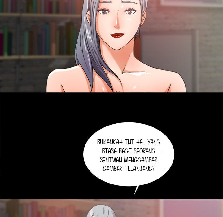 Inside the Uniform - Chapter 17 23 Inside the Uniform - Chapter 17 23