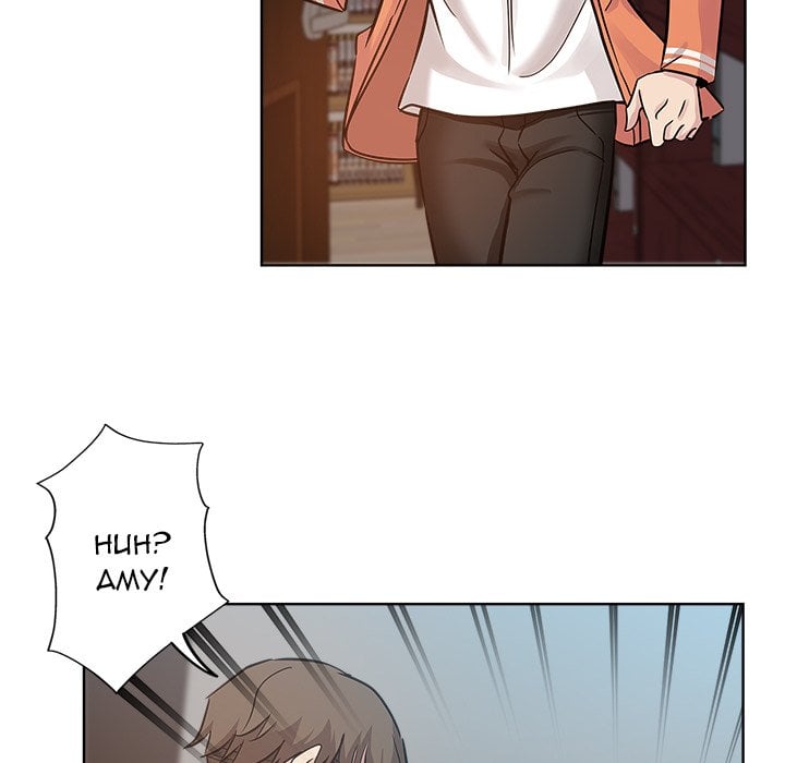 The Unexpected Guest - Chapter 17 45