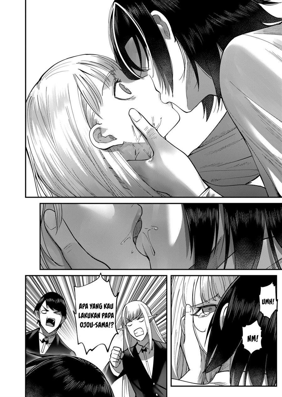 Kichiku Eiyuu - Chapter 17 9