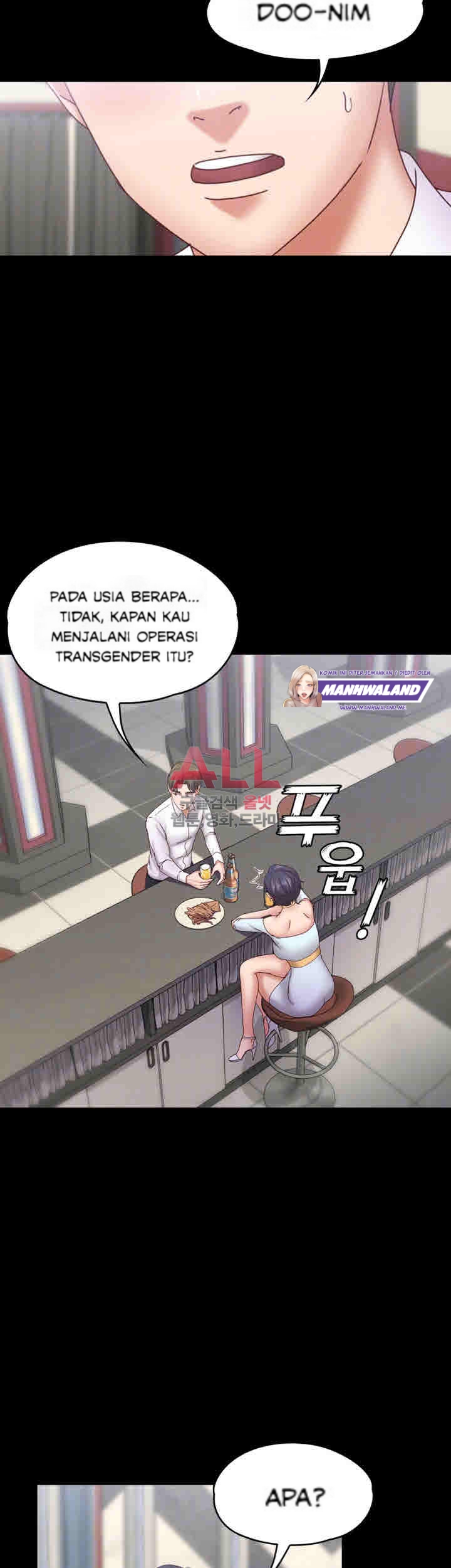 Lover Mode - Chapter 17 16
