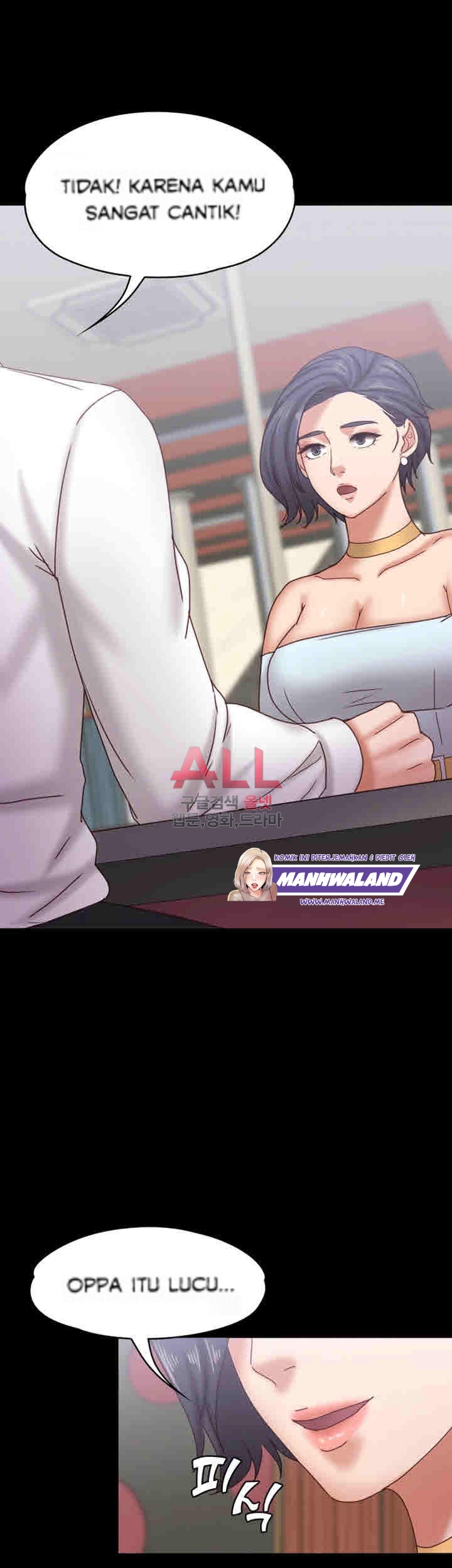 Lover Mode - Chapter 17 24