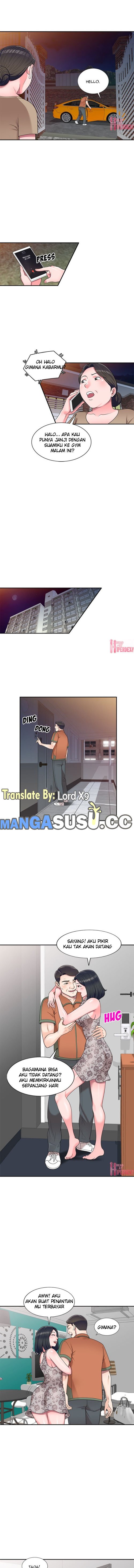 Private Lesson (Facon) - Chapter 17 8