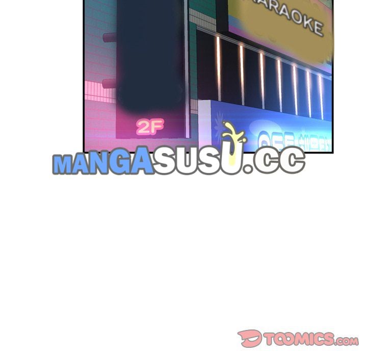 Depths of Hell - Chapter 17 32