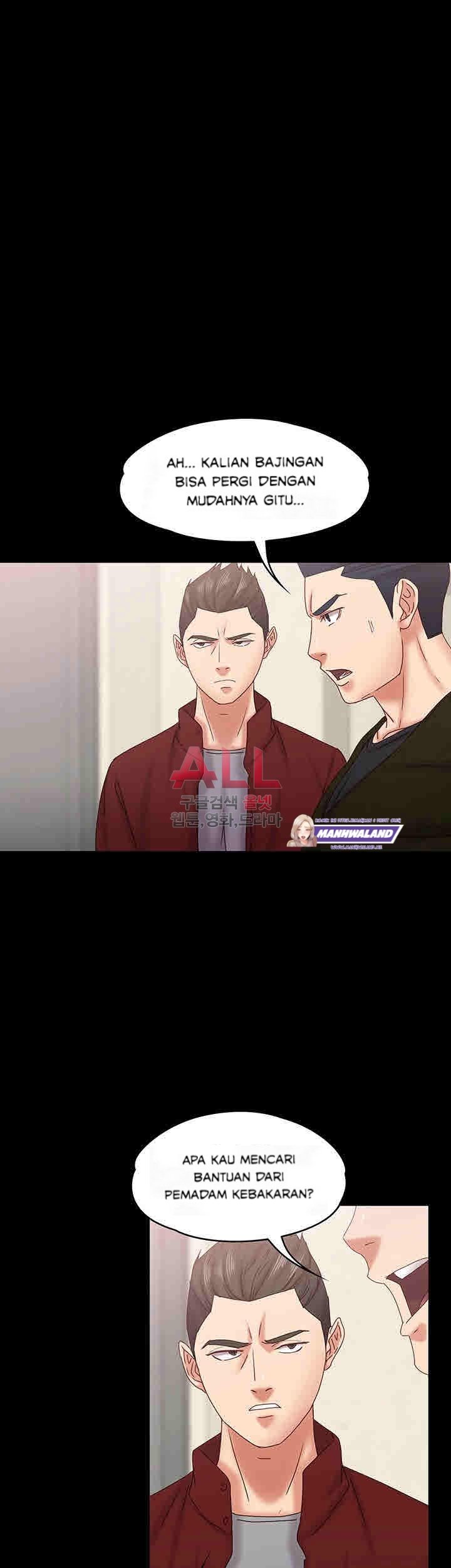 Lover Mode - Chapter 17 37