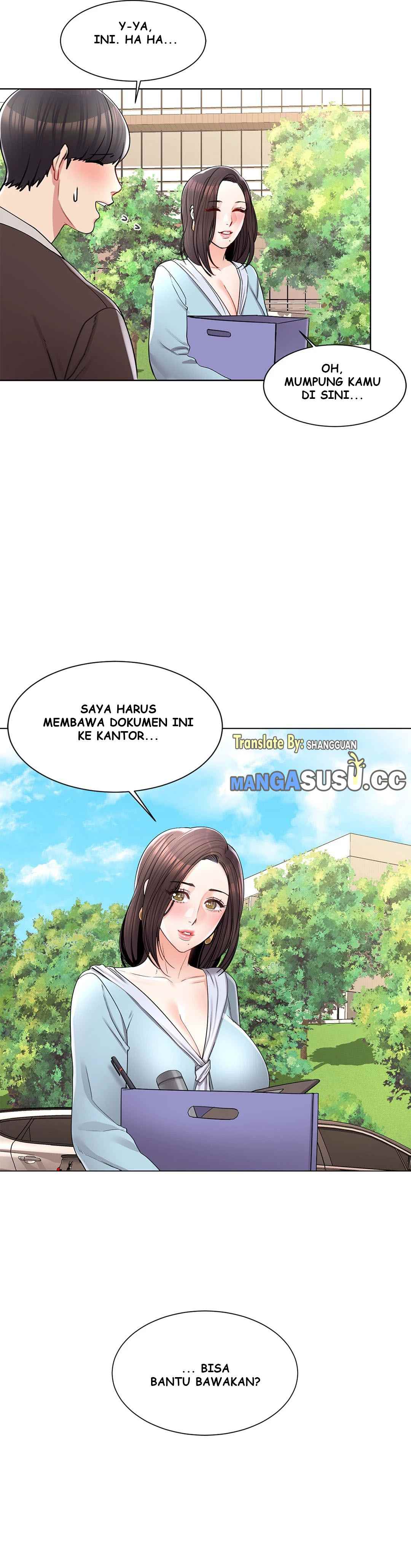 Campus Love - Chapter 17 31