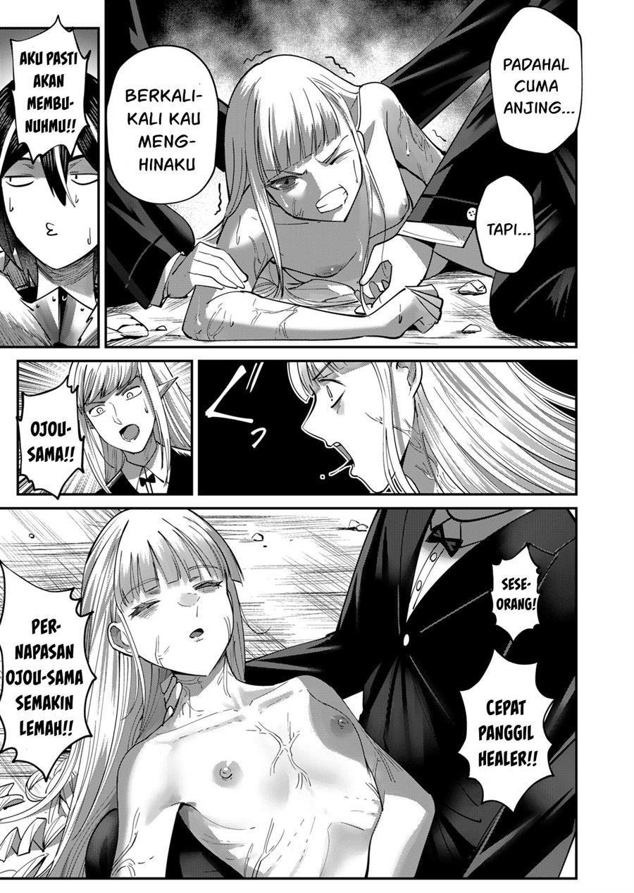 Kichiku Eiyuu - Chapter 17 4