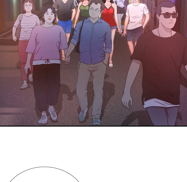 Depths of Hell - Chapter 17 25