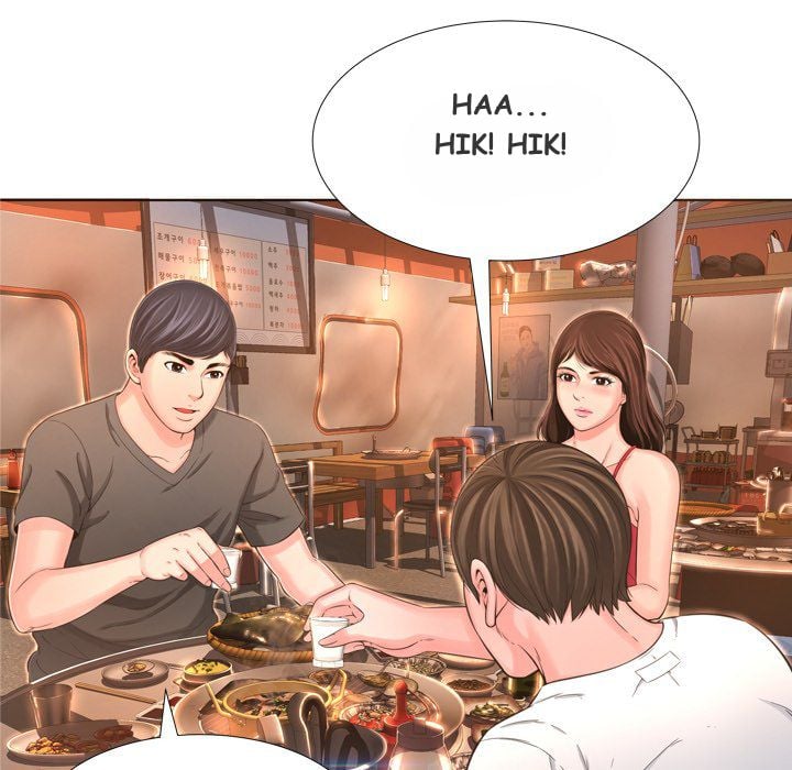 Depths of Hell - Chapter 17 10