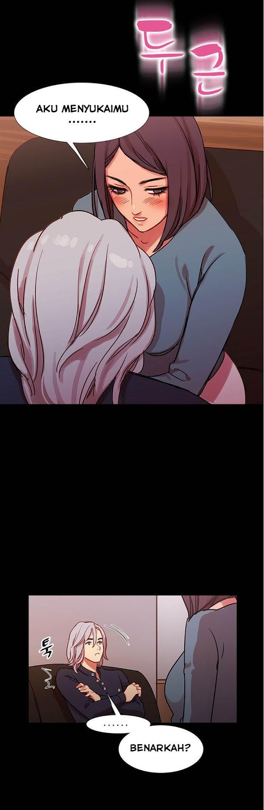 Fatal Woman - Chapter 17 27