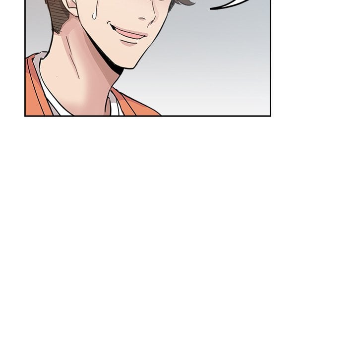 The Unexpected Guest - Chapter 17 49