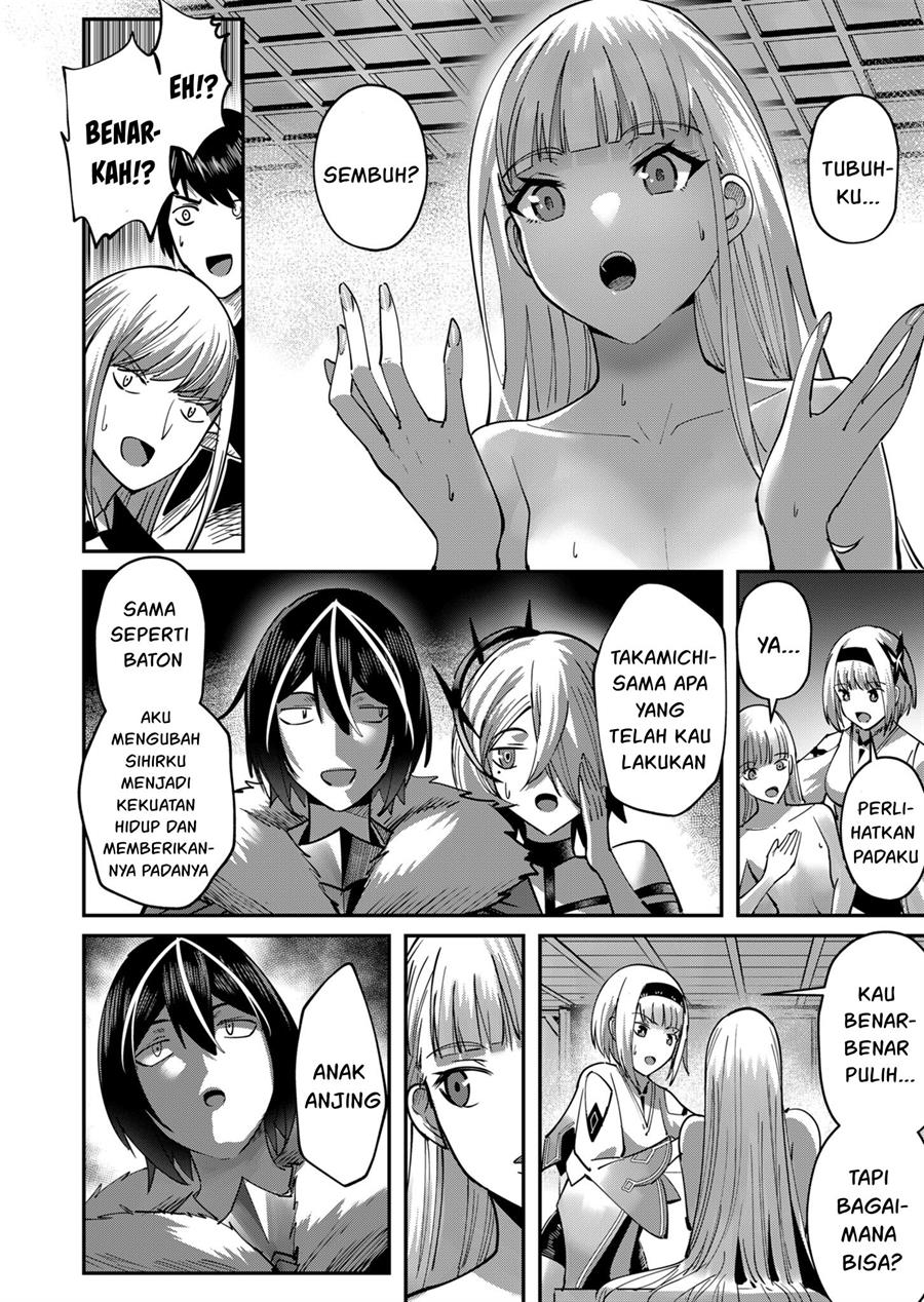 Kichiku Eiyuu - Chapter 17 11