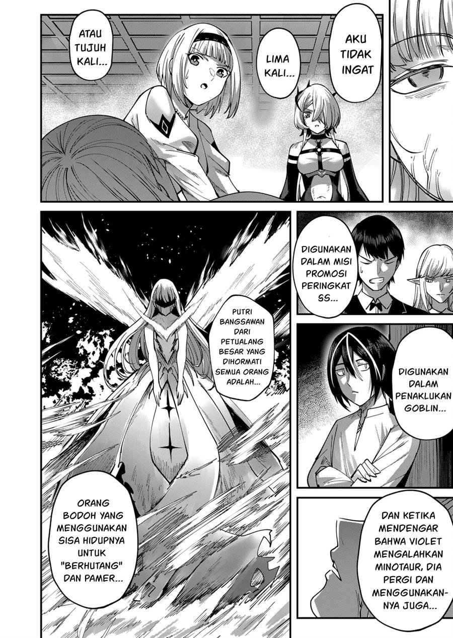Kichiku Eiyuu - Chapter 17 7