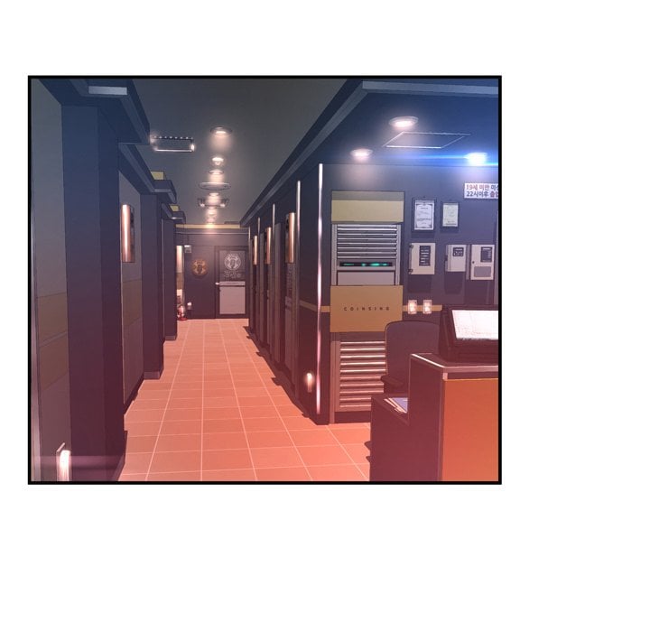 Depths of Hell - Chapter 17 33