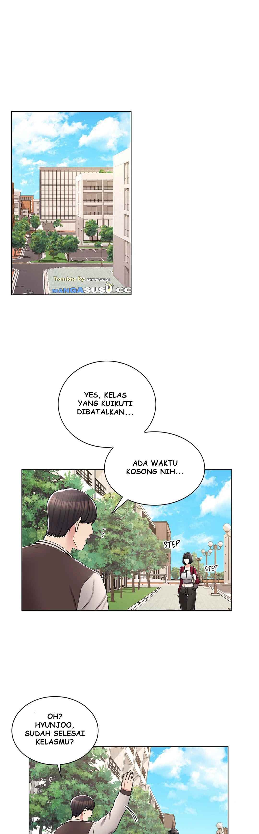 Campus Love - Chapter 17 26