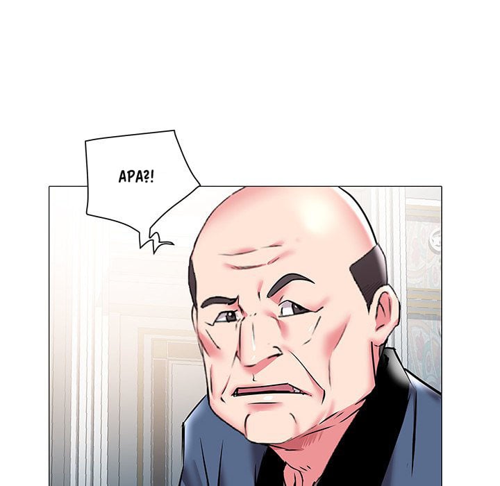 Aqua - Chapter 17 65