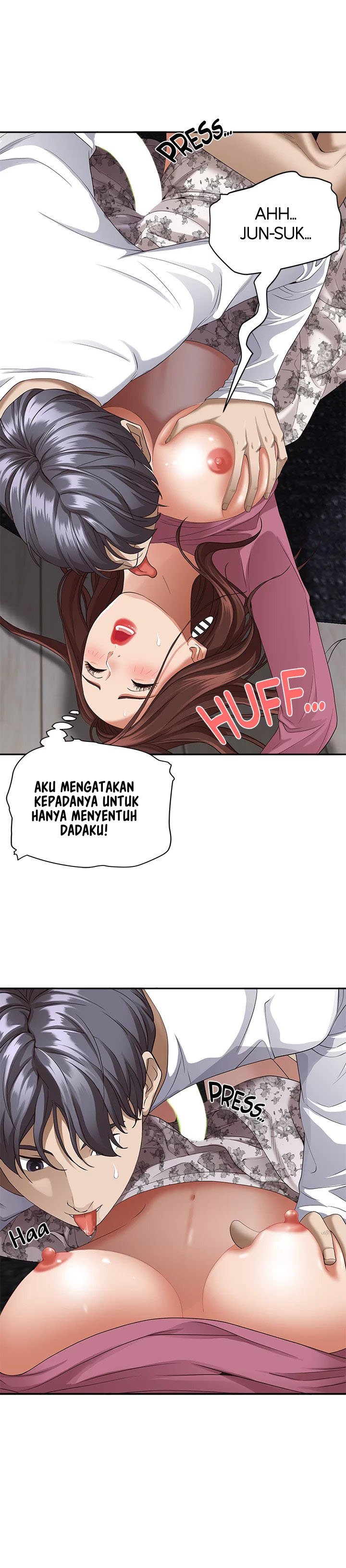 Living With a MILF - Chapter 17 27 Living With a MILF - Chapter 17 27