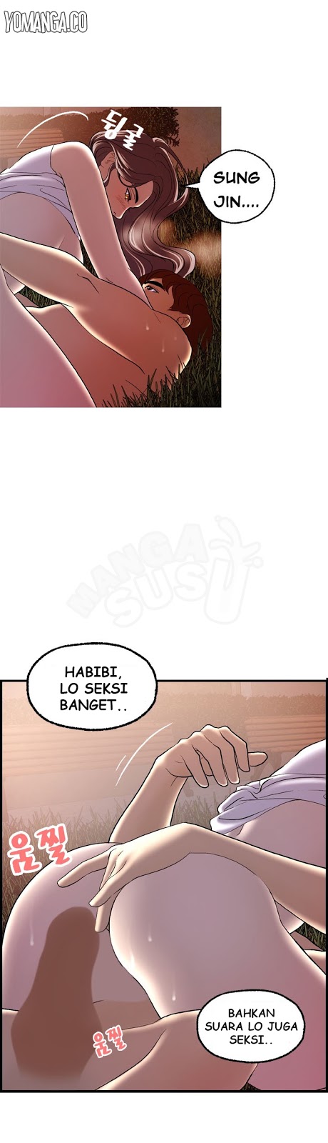 Guest House - Chapter 17 17 Guest House - Chapter 17 17