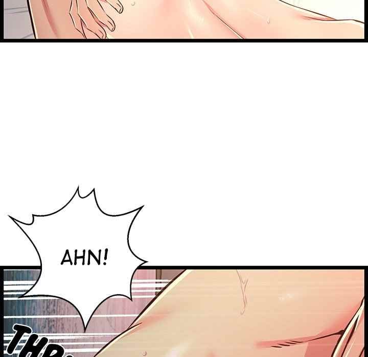 No Way Out - Chapter 17 36 No Way Out - Chapter 17 36