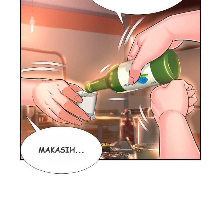 Depths of Hell - Chapter 17 9