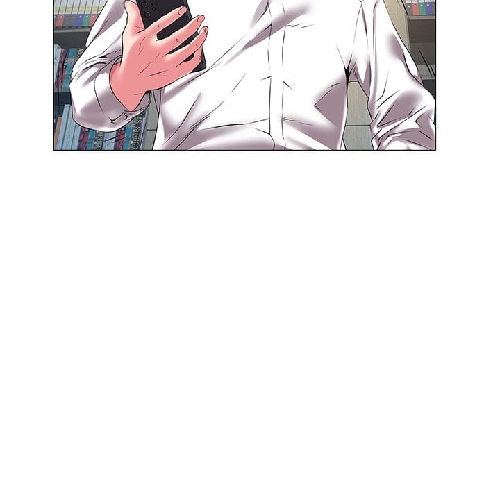 Aqua - Chapter 17 78