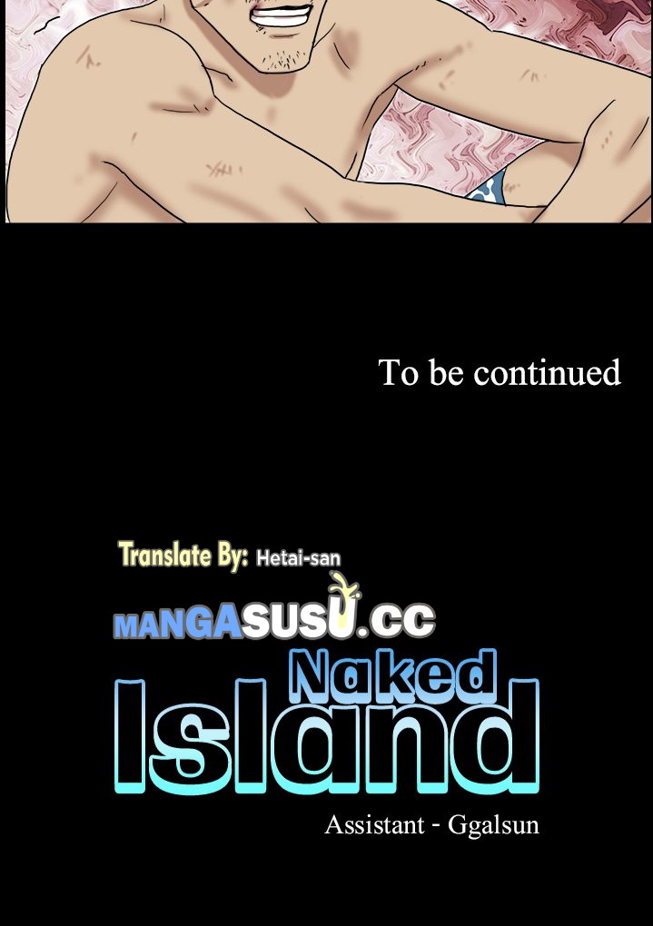 Naked Island - Chapter 17 31