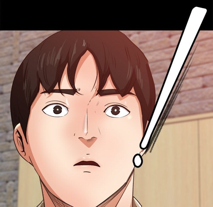 Inside the Uniform - Chapter 17 15 Inside the Uniform - Chapter 17 15