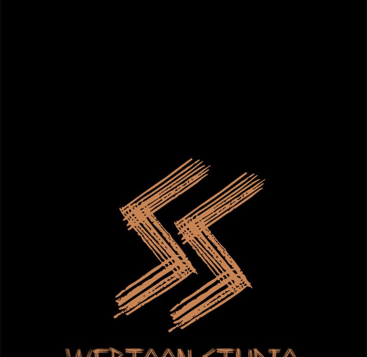 Inside the Uniform - Chapter 17 85 Inside the Uniform - Chapter 17 85