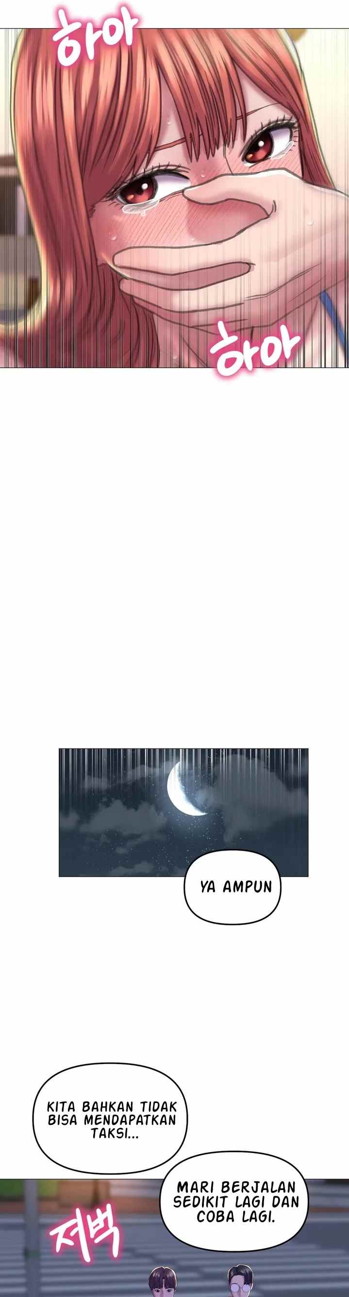 Double Face - Chapter 17 15 Double Face - Chapter 17 15