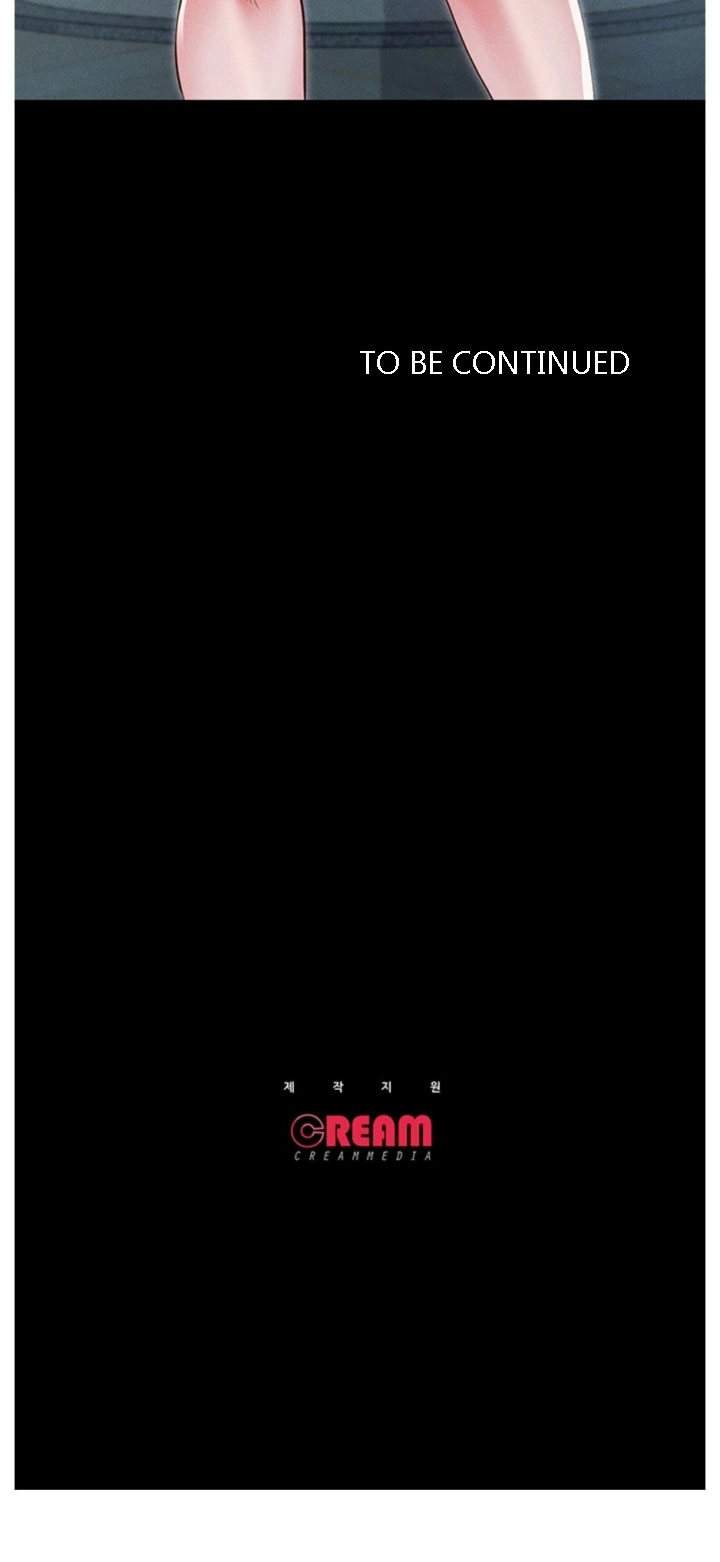 Who did you do with - Chapter 17 24 Who did you do with - Chapter 17 24