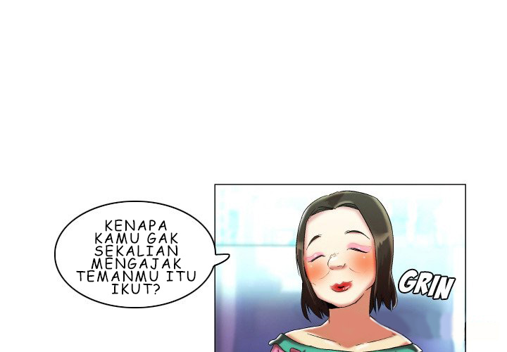 God of App - Chapter 17 3