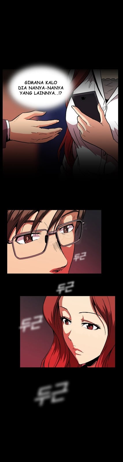 Drug Candy - Chapter 17 6 Drug Candy - Chapter 17 6