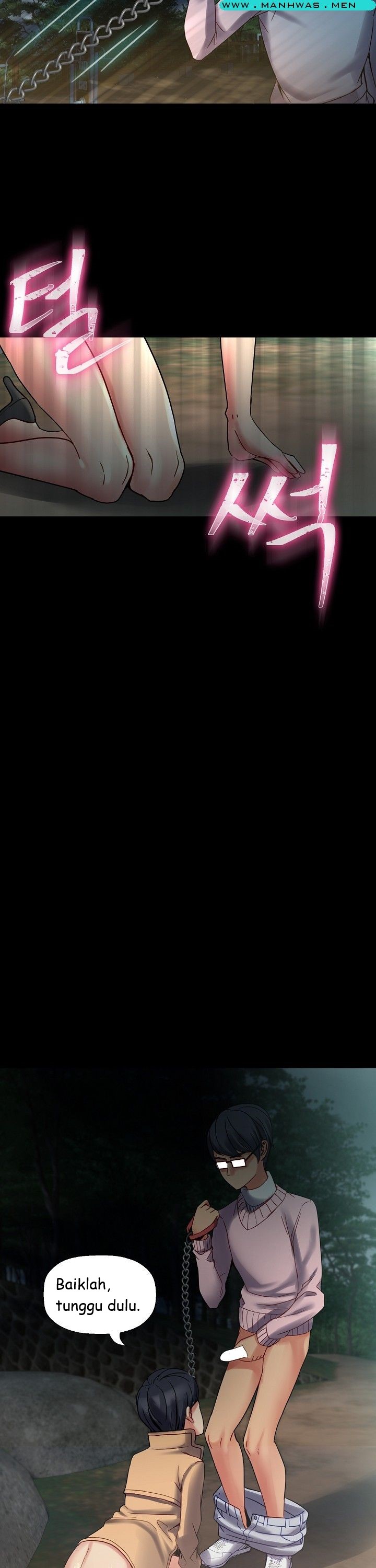 Sister Wife - Chapter 17 12 Sister Wife - Chapter 17 12