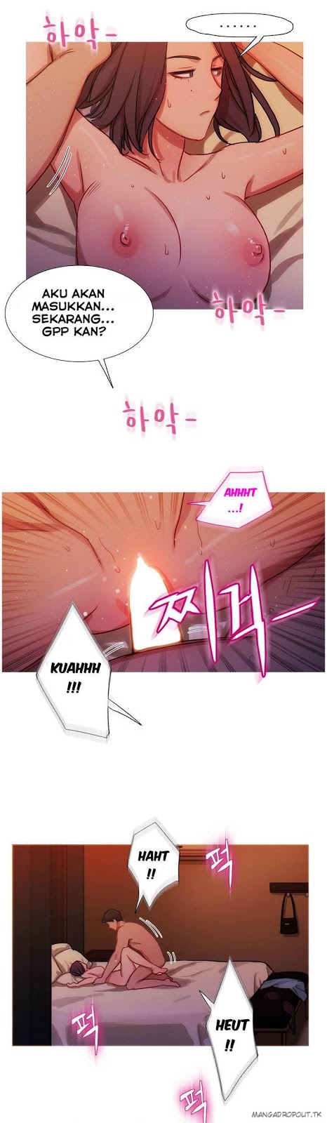 Fatal Woman - Chapter 17 17