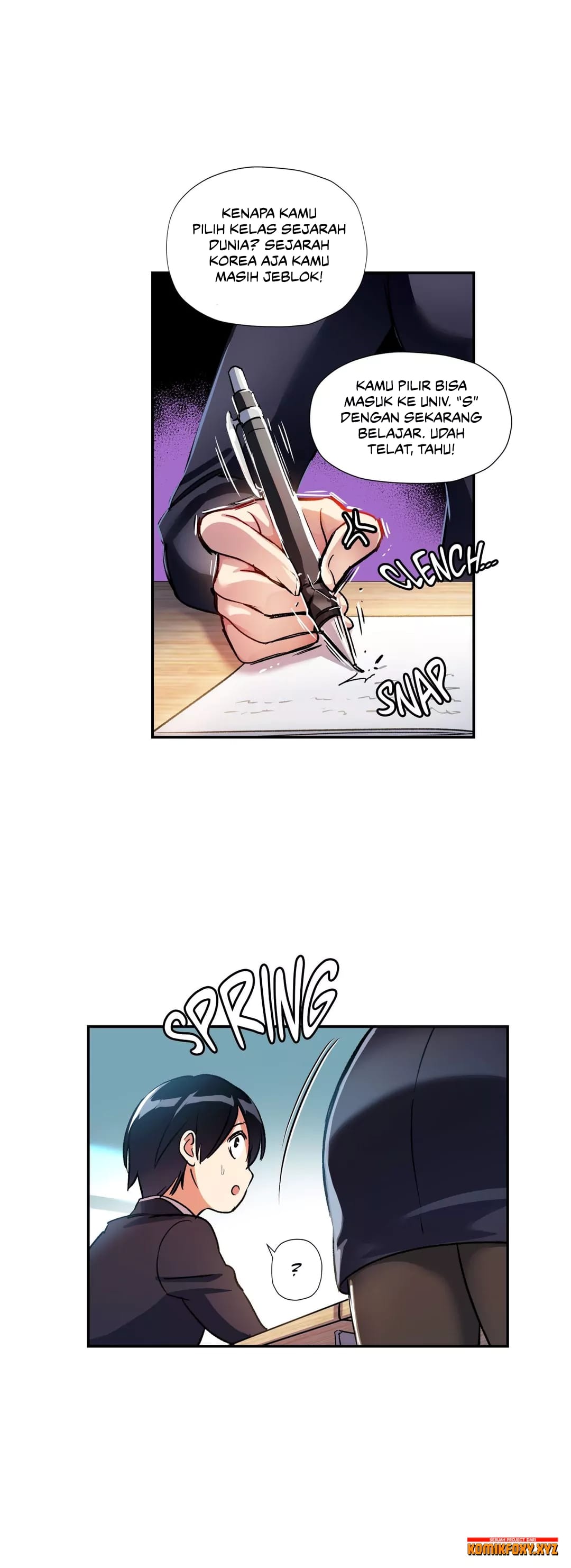 Under Observation: My First Loves and I - Chapter 17 13