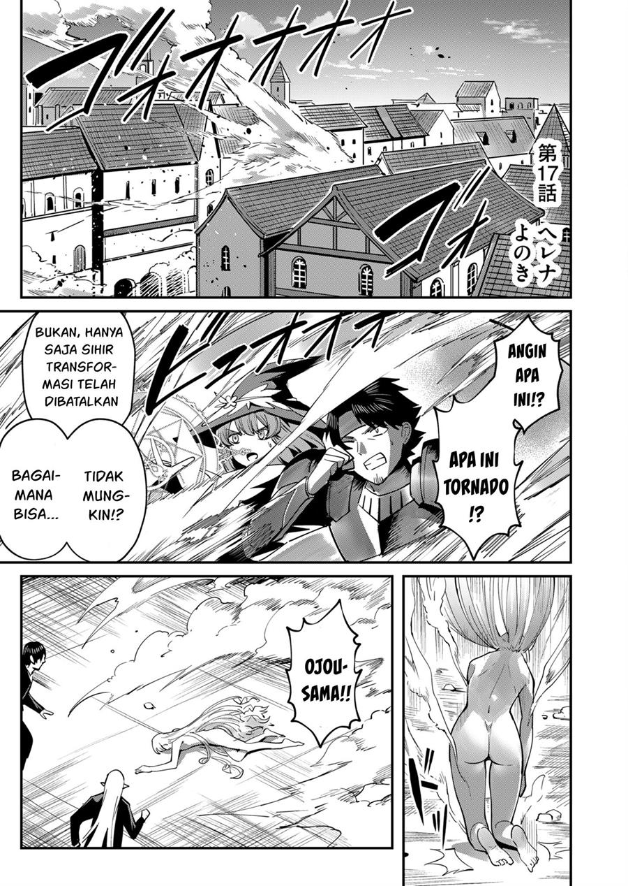 Kichiku Eiyuu - Chapter 17 2
