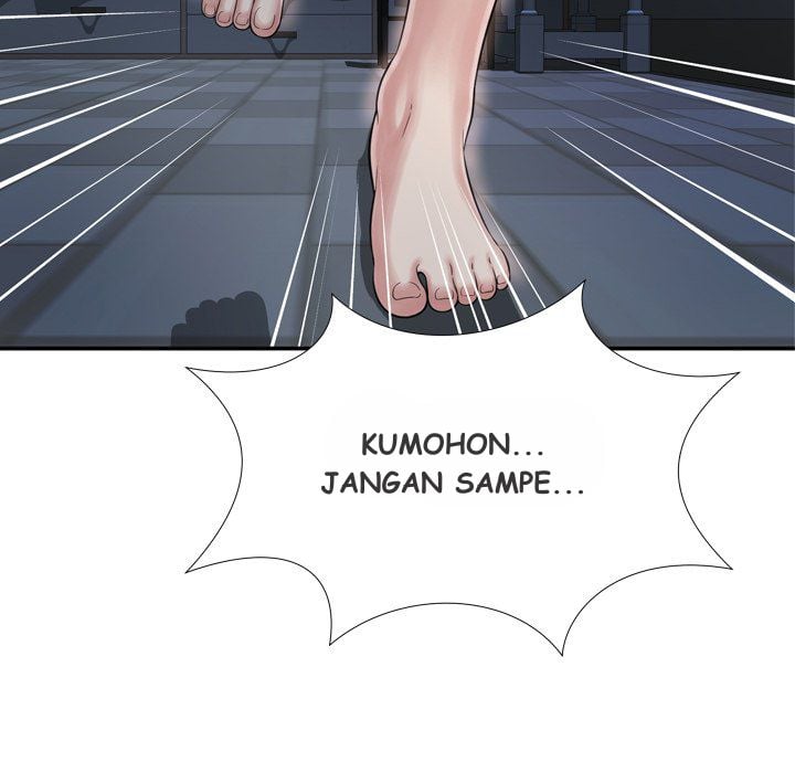 Depths of Hell - Chapter 17 70