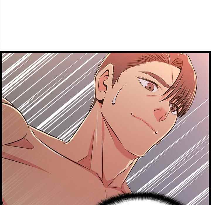 No Way Out - Chapter 17 62 No Way Out - Chapter 17 62