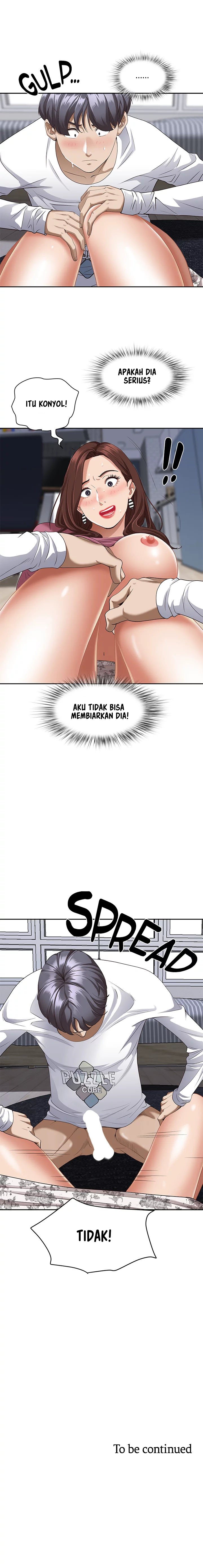 Living With a MILF - Chapter 17 33 Living With a MILF - Chapter 17 33