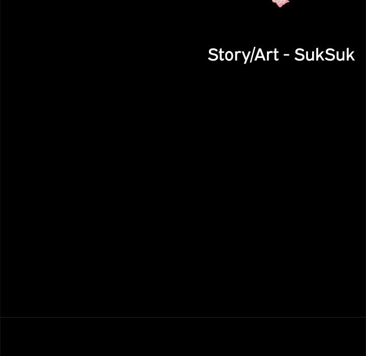 Inside the Uniform - Chapter 17 4 Inside the Uniform - Chapter 17 4