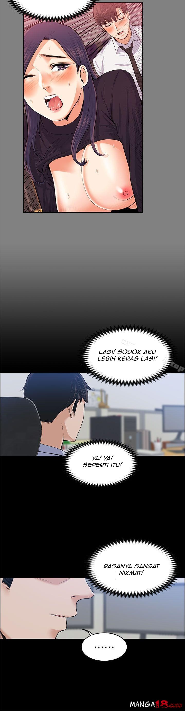 Boss Wife - Chapter 17 28