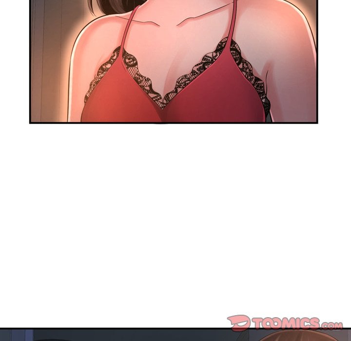 Depths of Hell - Chapter 17 63