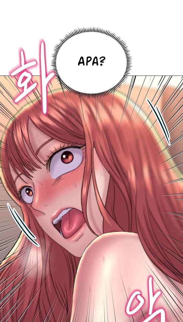 Double Face - Chapter 17 3 Double Face - Chapter 17 3