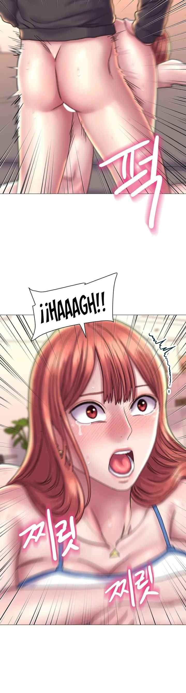 Double Face - Chapter 17 32 Double Face - Chapter 17 32