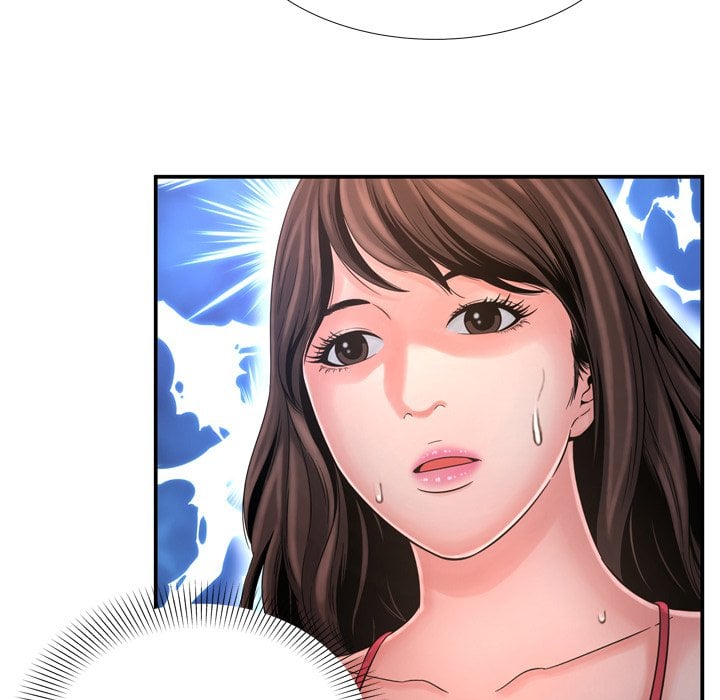 Depths of Hell - Chapter 17 68