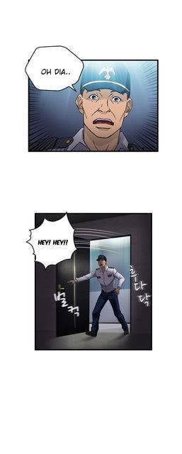 Seductive Uniform - Chapter 17 11