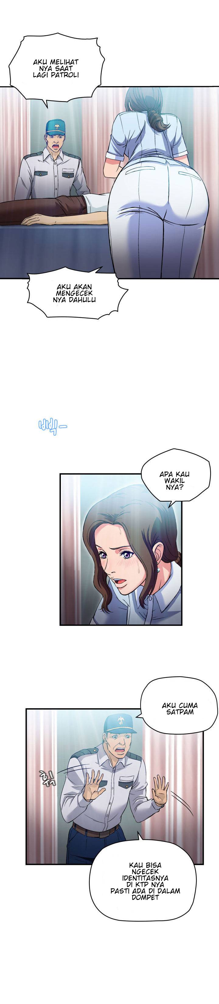 Seductive Uniform - Chapter 17 16