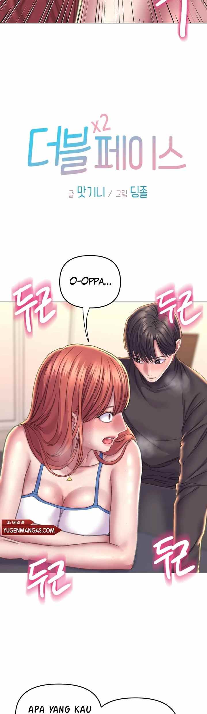 Double Face - Chapter 17 4 Double Face - Chapter 17 4