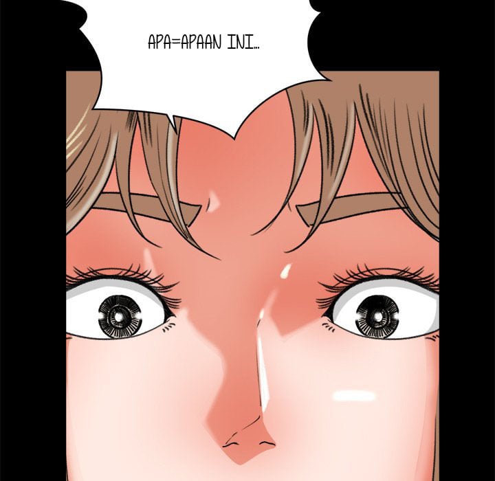 Inside the Uniform - Chapter 17 73 Inside the Uniform - Chapter 17 73