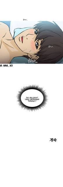 Seductive Uniform - Chapter 17 23