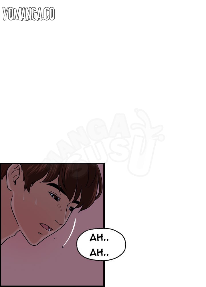 Guest House - Chapter 17 14 Guest House - Chapter 17 14